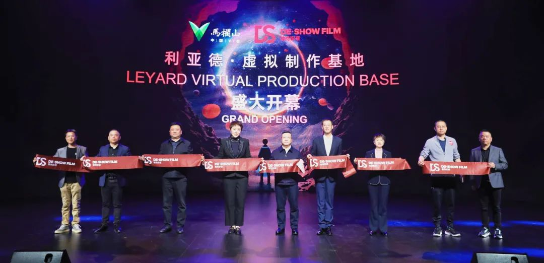 FUN88·乐天(中国游)+秀加科技 | 长沙最先进影视级虚拟拍摄影棚正式开棚