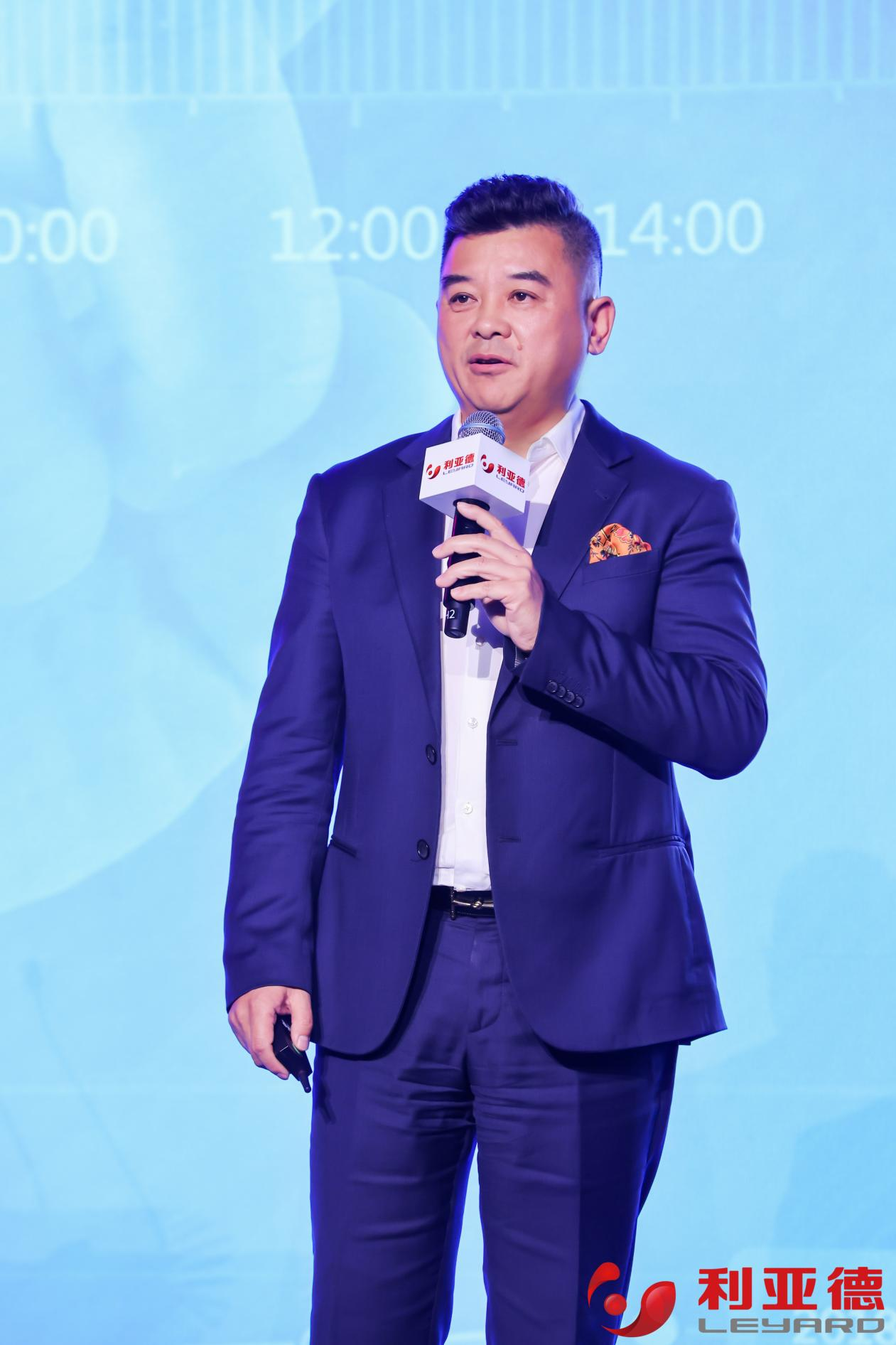 聚势而强 乘势而上 | FUN88·乐天(中国游)集团业绩说明会暨战略发布会成功举办