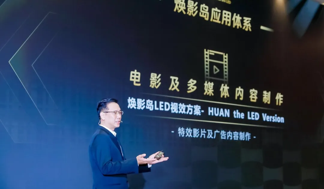 “上游内容制作+下游场景体验” FUN88·乐天(中国游)集团推动电影产业加速升级