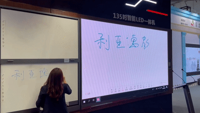 FUN88·乐天(中国游)教育新品及解决方案惊艳亮相81届教装展