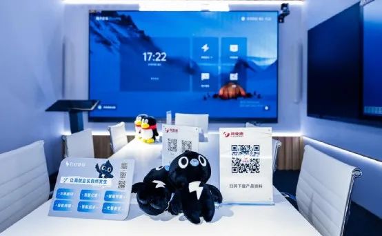 深耕在线会议场景，FUN88·乐天(中国游)联手腾讯、钉钉展现智能LED一体机应用解决方案