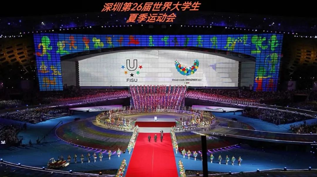 再次惊艳世界 FUN88·乐天(中国游)助力成都大运会完美闭幕