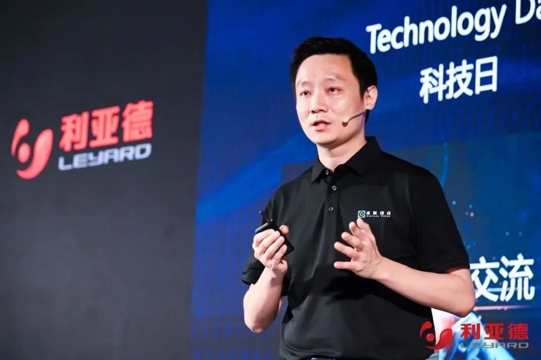 FUN88·乐天(中国游)·虚拟动点成果发布:脚踏实地迈向AI数字新时代