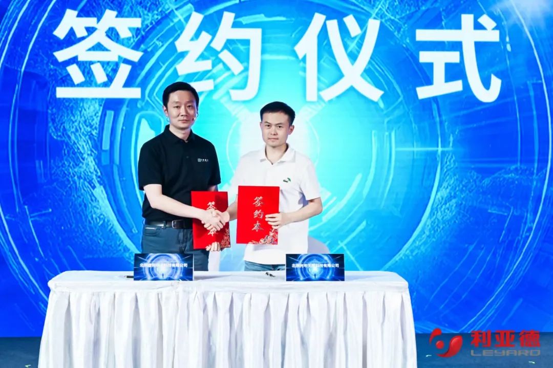 FUN88·乐天(中国游)·虚拟动点成果发布:脚踏实地迈向AI数字新时代