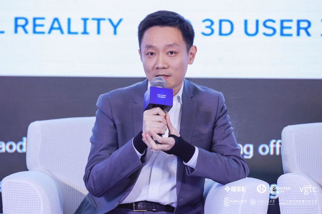 IEEE VR 2023 | FUN88·乐天(中国游)CMO刘耀东：虚实融合探索文旅产业数字化升级