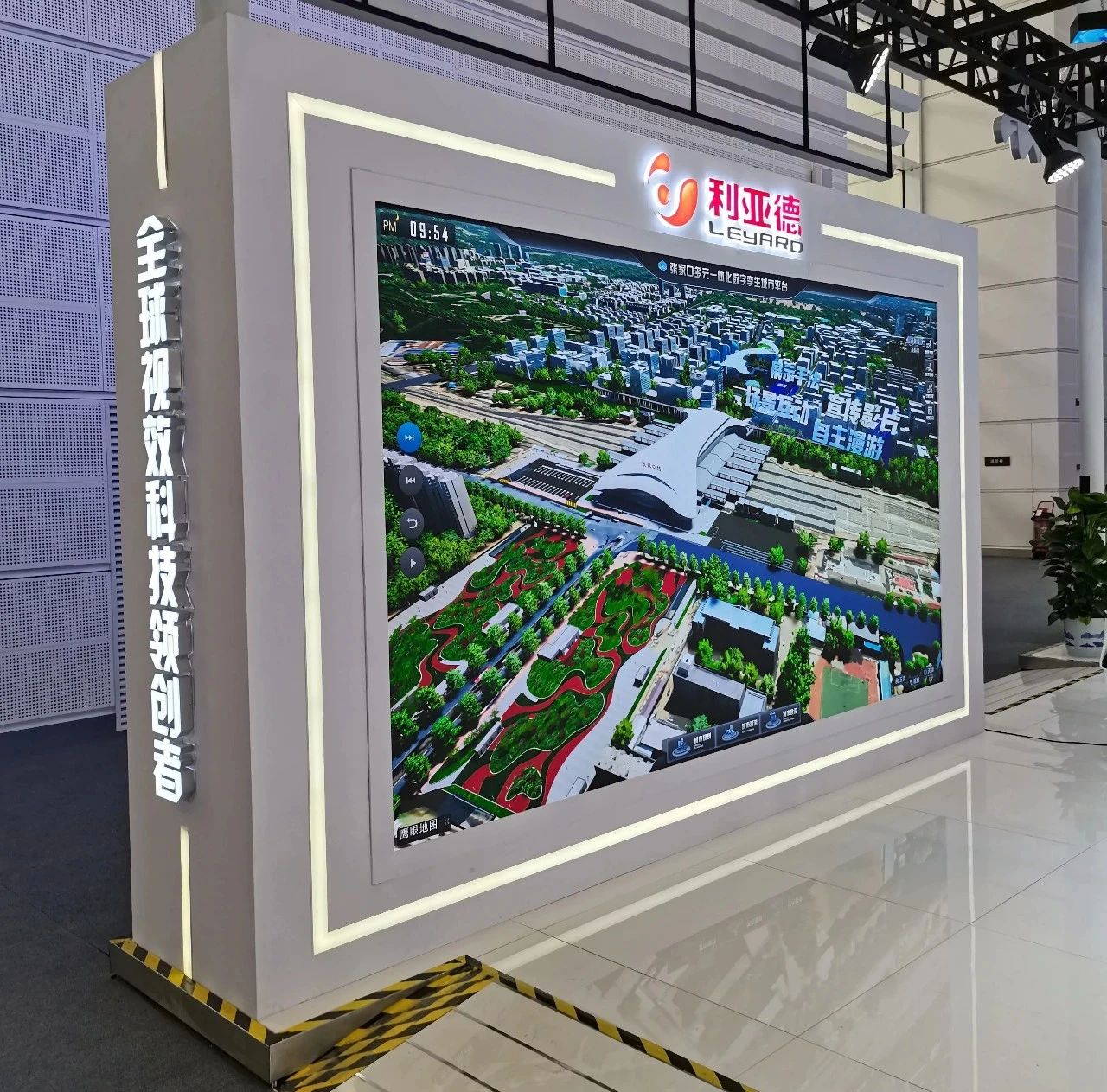 从显示技术到数字内容 FUN88·乐天(中国游)全面助力京津冀协同发展