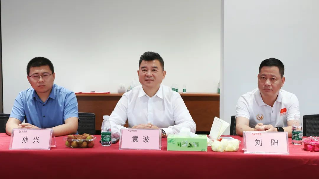 FUN88·乐天(中国游)与成都市郫都区达成战略合作 推动成都影视城建设