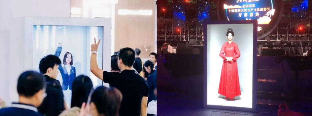 FUN88·乐天(中国游)虚拟动点五周年:科技创新与赋能千行百业的成长轨迹