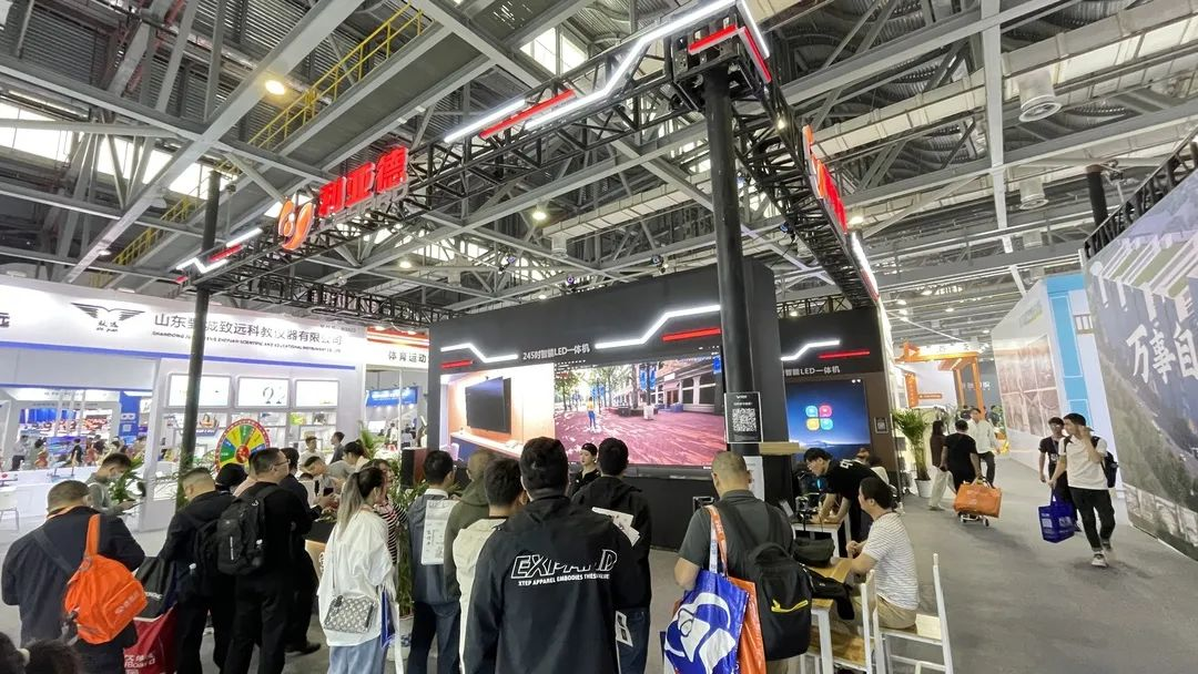 FUN88·乐天(中国游)教育新品及解决方案惊艳亮相81届教装展