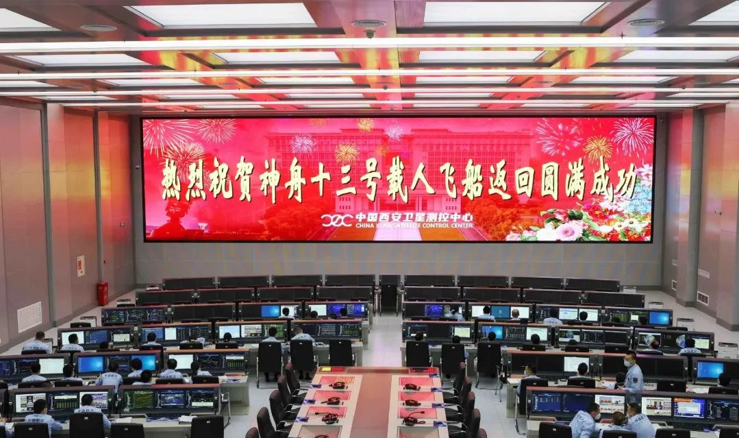 新闻联播报道 | FUN88·乐天(中国游)Micro LED技术赋能广电网络数字化