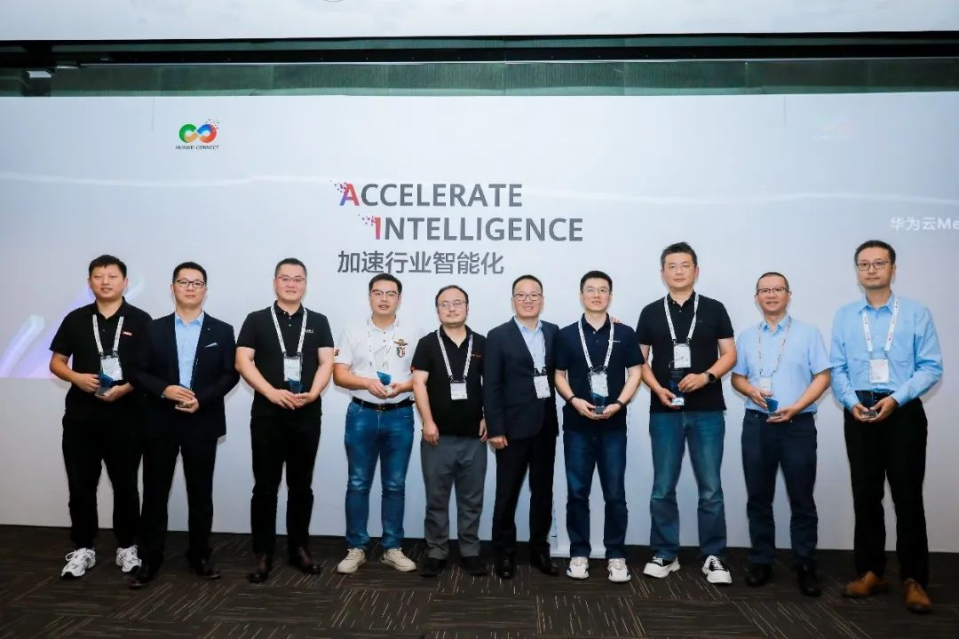 FUN88·乐天(中国游)虚拟动点成为华为云“Meta Studio AIGC内容创新计划”创始成员