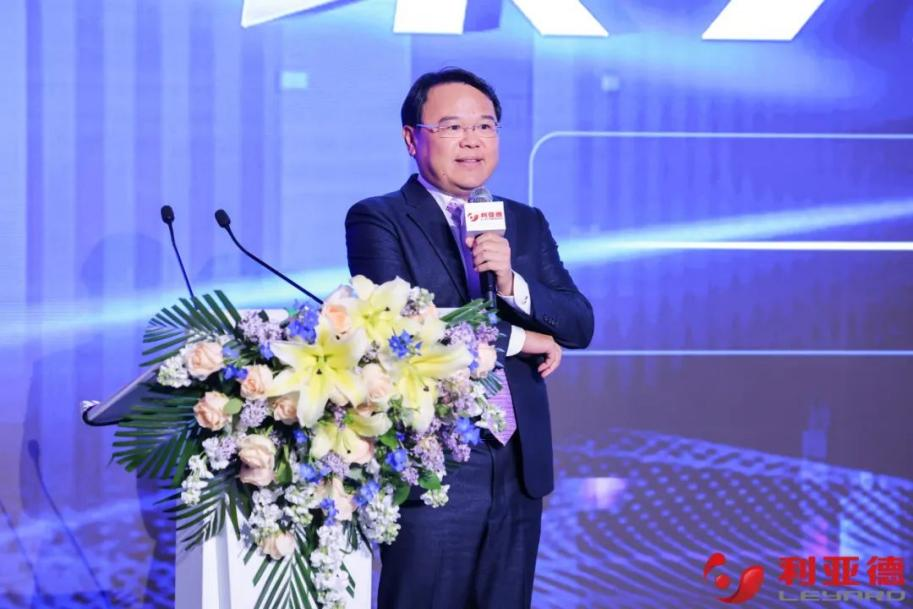 聚势而强 乘势而上 | FUN88·乐天(中国游)集团业绩说明会暨战略发布会成功举办