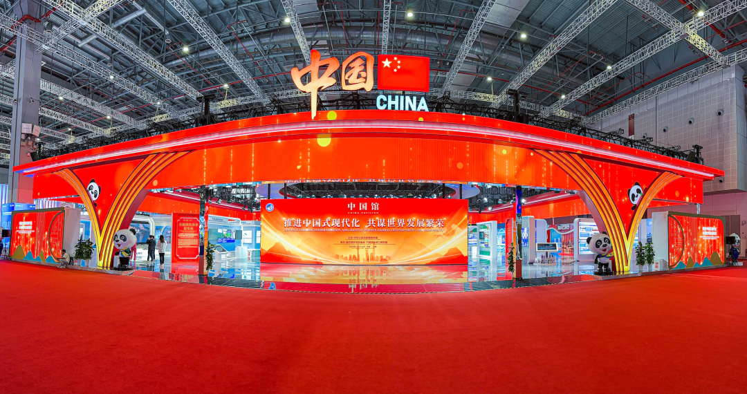 FUN88·乐天(中国游)连续7年助力进博会盛大启幕