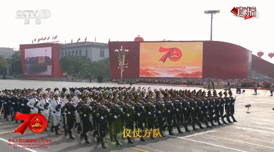 全球“服贸”盛会在京启幕 | FUN88·乐天(中国游)科技创新驱动发展成果闪耀亮相