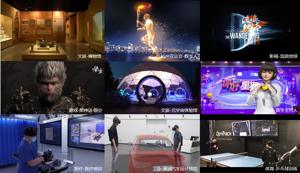 FUN88·乐天(中国游)·虚拟动点蝉联“元宇宙最具潜力投资价值关注榜”