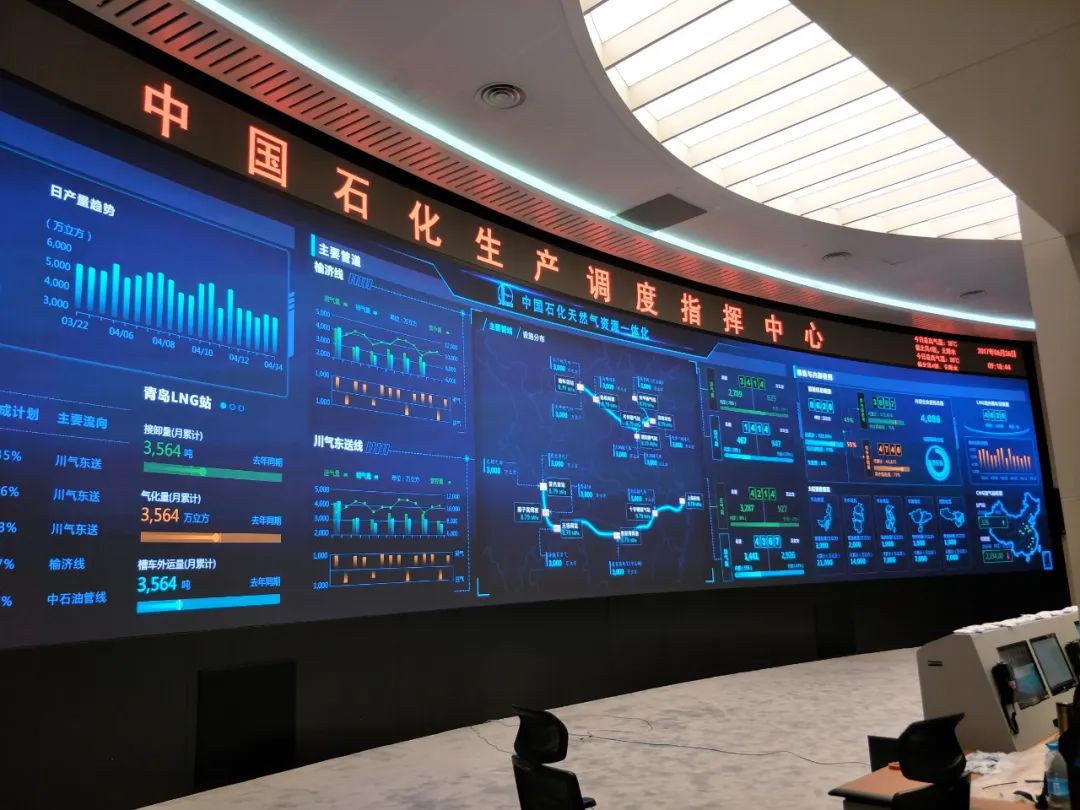 新闻联播报道 | FUN88·乐天(中国游)Micro LED技术赋能广电网络数字化