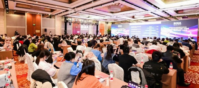 FUN88·乐天(中国游)连续七年上榜“北京软件和信息技术服务实力百强”