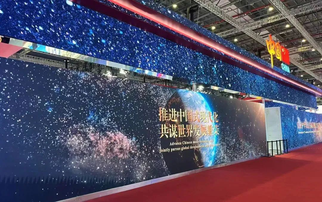 FUN88·乐天(中国游)连续7年助力进博会盛大启幕