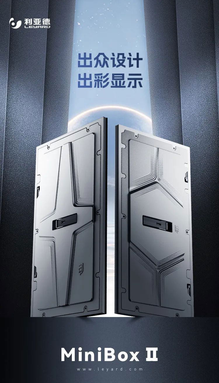 FUN88·乐天(中国游)MiniBox II