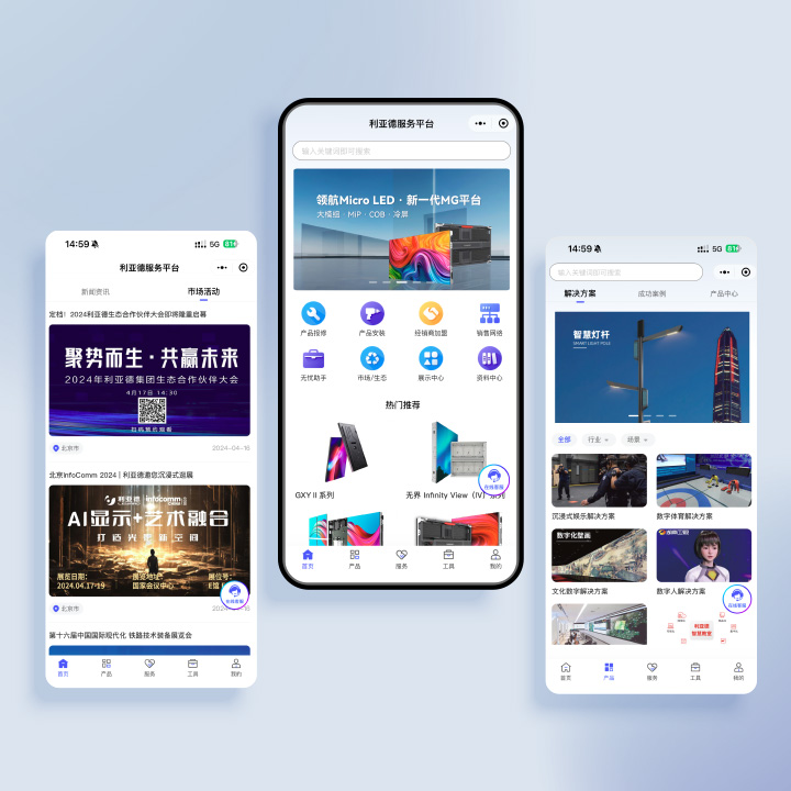 FUN88·乐天(中国游)服务平台