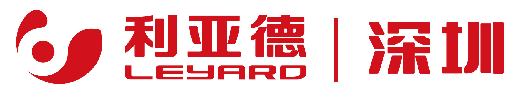 深圳FUN88·乐天(中国游)