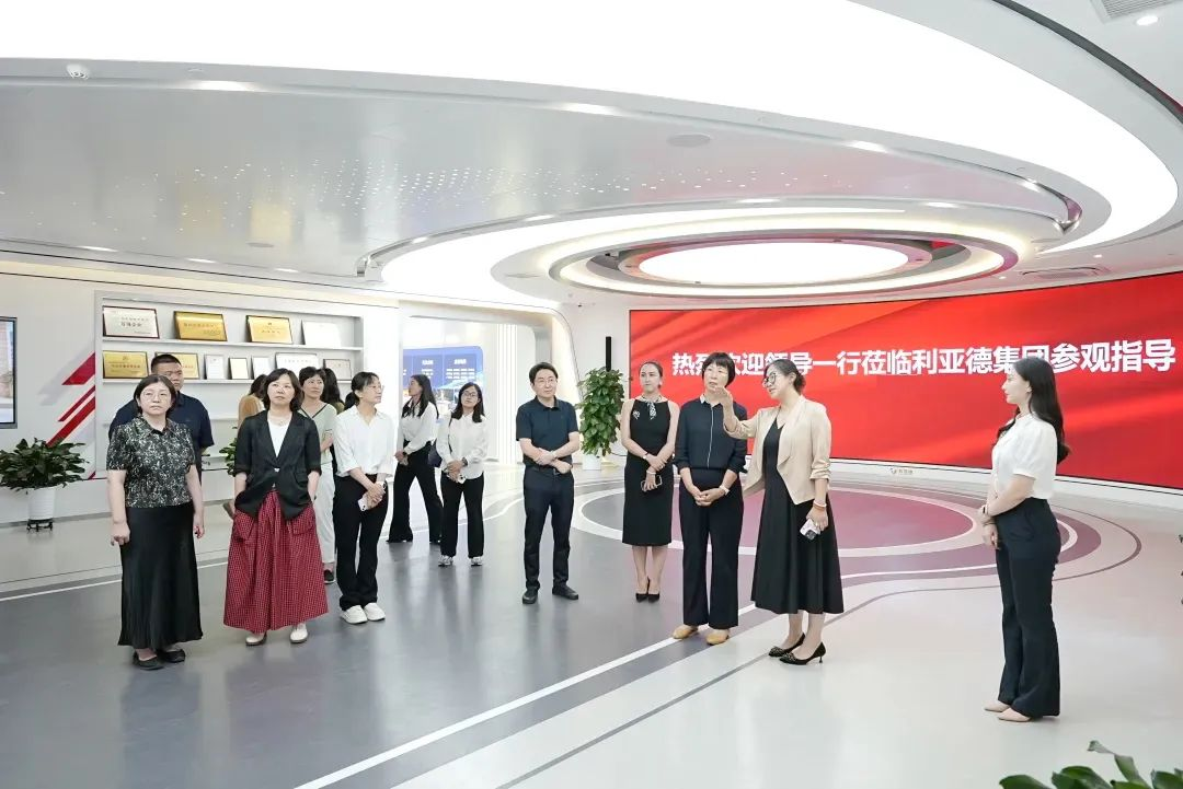 北京市统计局局长李素芳一行莅临FUN88·乐天(中国游)调研指导