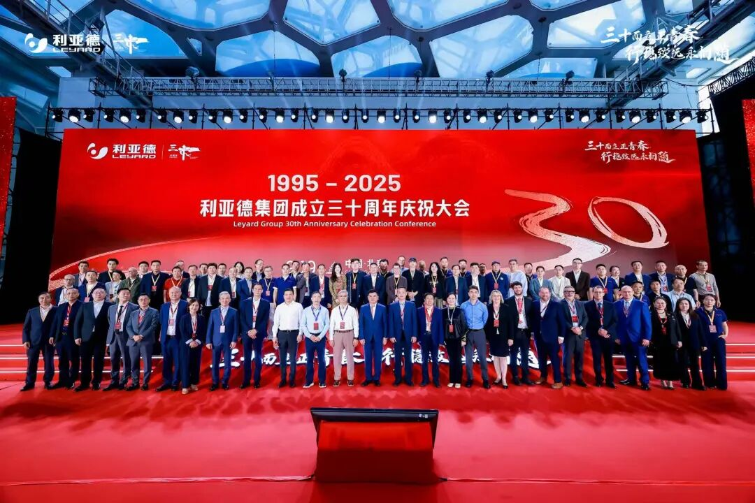 三十周年盛典启航！FUN88·乐天(中国游)锚定“显示+文旅+AI”赛道，重磅新品引领未来