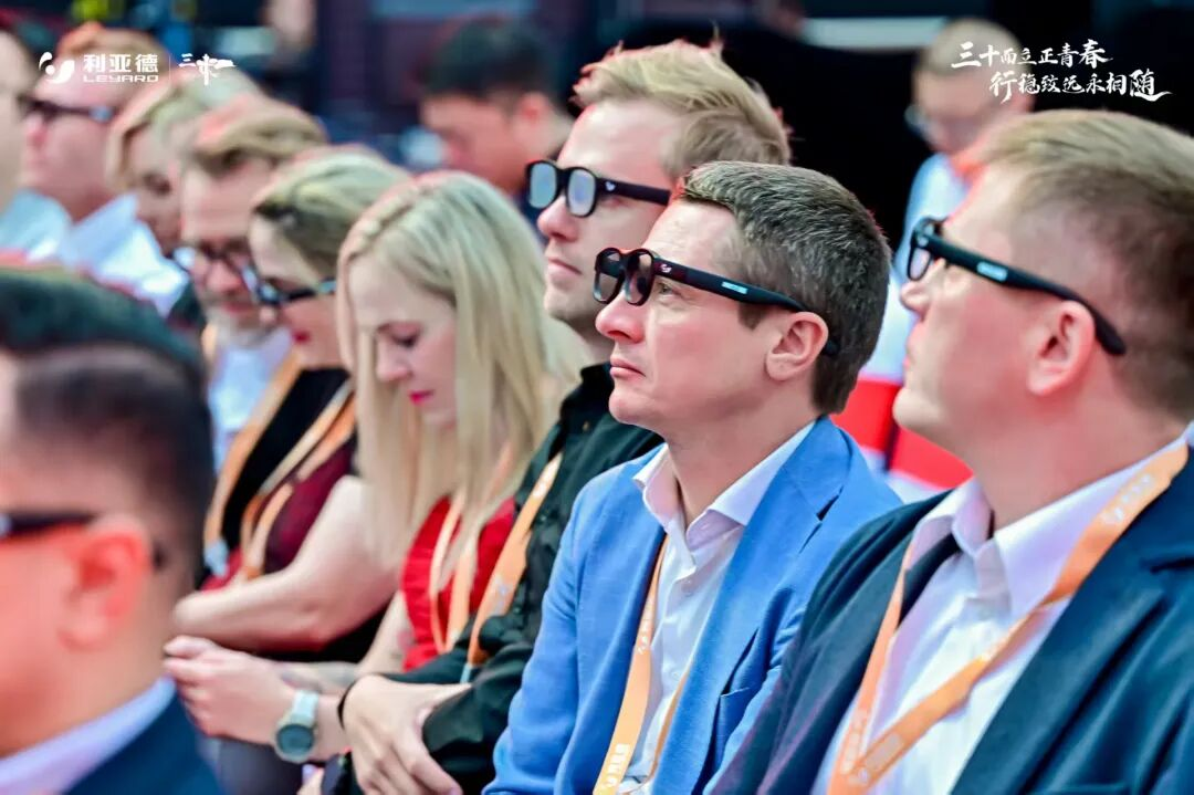 科技盛宴来袭 | FUN88·乐天(中国游)三十周年庆典，前沿重磅产品亮相