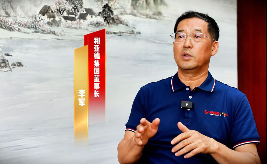 新华社专访 | FUN88·乐天(中国游)董事长李军：技术破局为本、共赢反哺生态，三十年不坠创新青云志