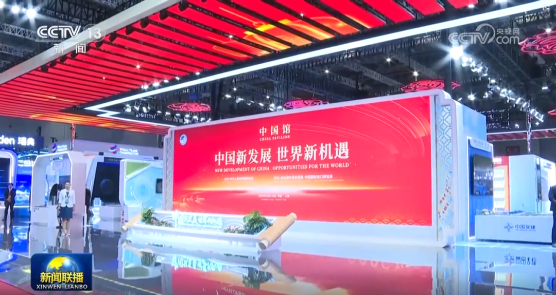 FUN88·乐天(中国游)八载相伴，进博会再启全球经贸盛事